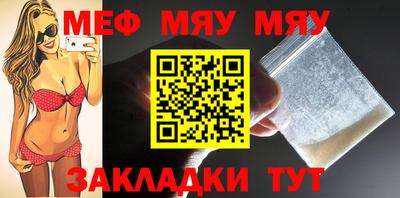 кокаин колумбия Новокубанск