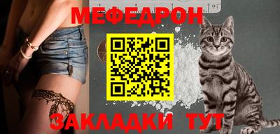 метадон Новозыбков