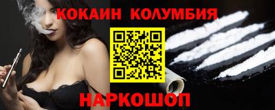 MDMA Premium VHQ Новодвинск