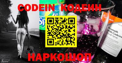 MDMA Premium VHQ Новодвинск