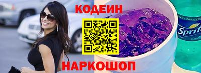 MDMA Premium VHQ Новодвинск
