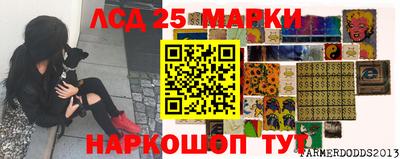 MDMA Premium VHQ Новодвинск