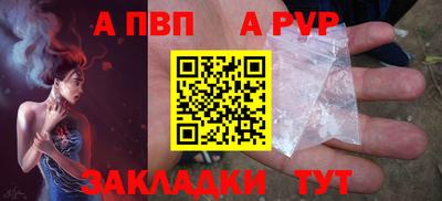 кокаин колумбия Новокубанск