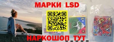 метадон Новозыбков