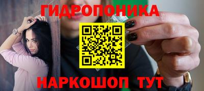 кокаин колумбия Новокубанск