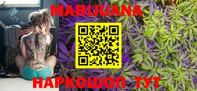 MDMA Premium VHQ Новодвинск