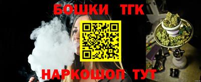 кокаин колумбия Новокубанск
