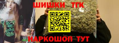 метадон Новозыбков