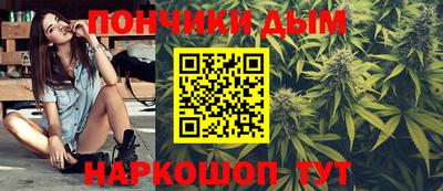 метадон Новозыбков