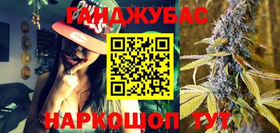 MDMA Premium VHQ Новодвинск