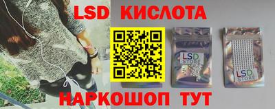 метадон Новозыбков