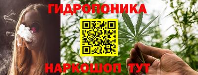 кокаин колумбия Новокубанск