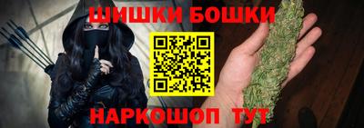 кокаин колумбия Новокубанск