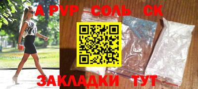 MDMA Premium VHQ Новодвинск