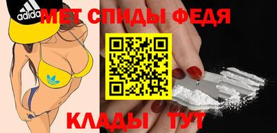 MDMA Premium VHQ Новодвинск