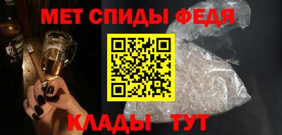 MDMA Premium VHQ Новодвинск