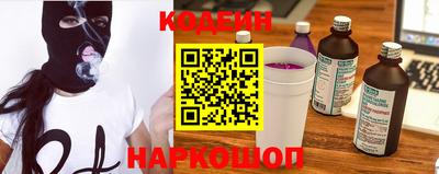 метадон Новозыбков