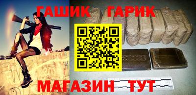 кокаин колумбия Новокубанск