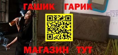 кокаин колумбия Новокубанск