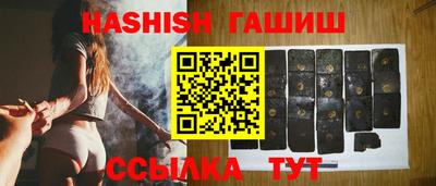 кокаин колумбия Новокубанск