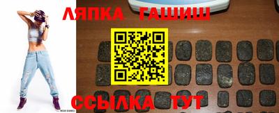 MDMA Premium VHQ Новодвинск