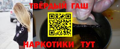 MDMA Premium VHQ Новодвинск