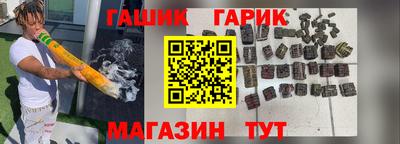 MDMA Premium VHQ Новодвинск