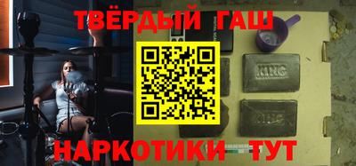 MDMA Premium VHQ Новодвинск