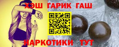 MDMA Premium VHQ Новодвинск