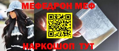 метадон Новозыбков