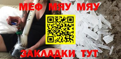 MDMA Premium VHQ Новодвинск